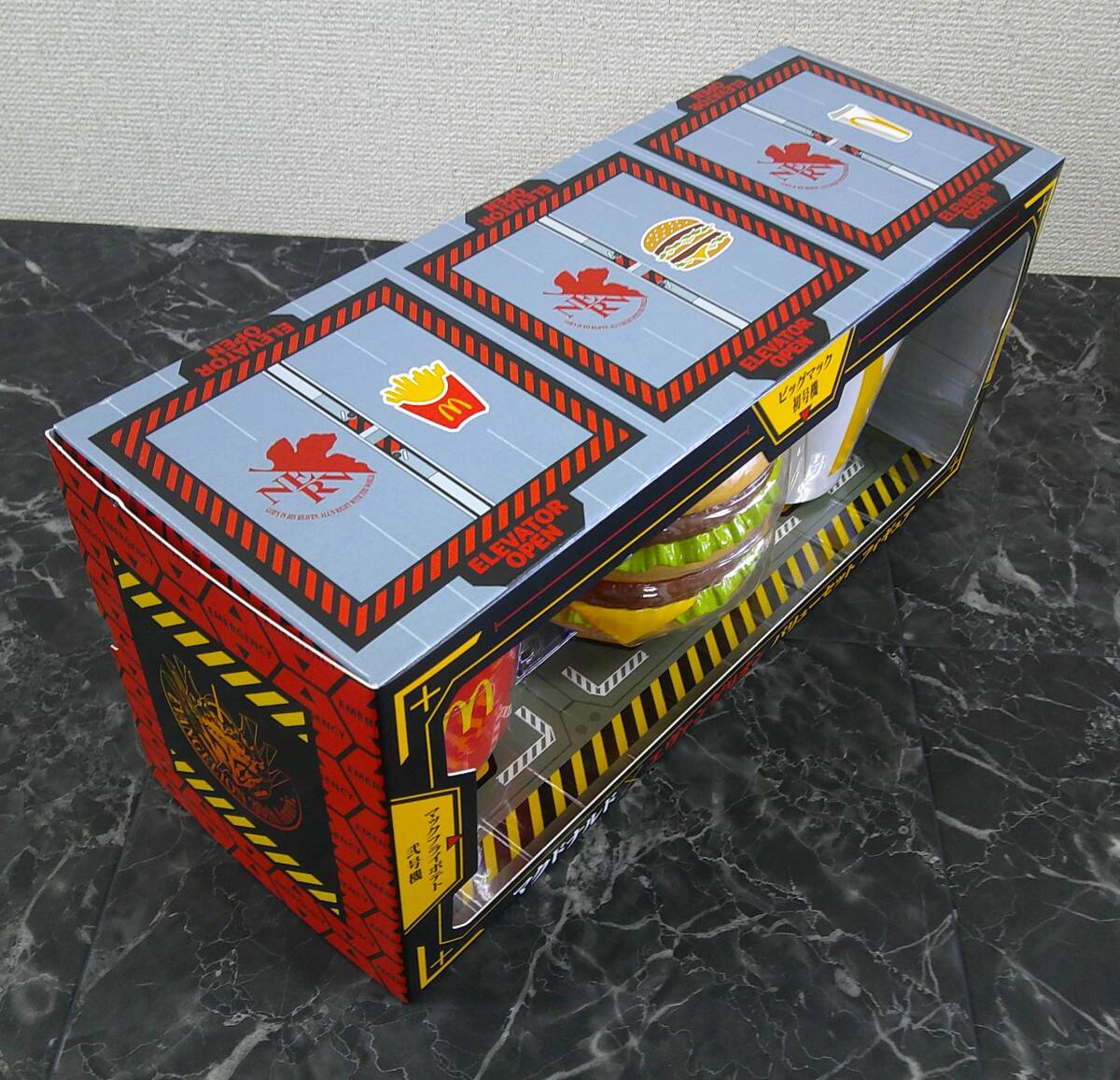 【コラボ商品】マクドナルド×エヴァンゲリオン バリューセットフィギュア