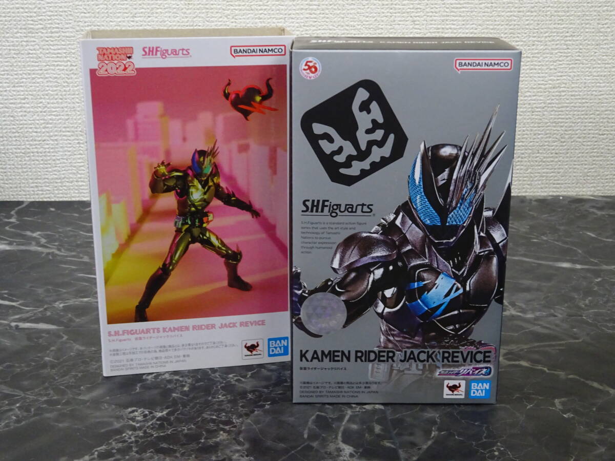 素敵な S.H.Figuarts】 仮面ライダージャックリバイス 開封 / S.H. 特撮