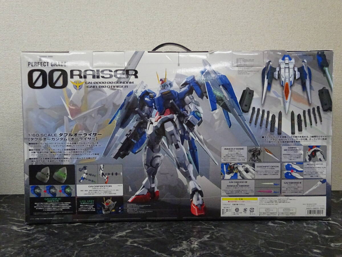 【プラモデル】 1/60 PG GN-0000+GNR-010 ダブルオーライザー 未組立 / 機(jī)動戦士ガンダム00(ダブルオー)