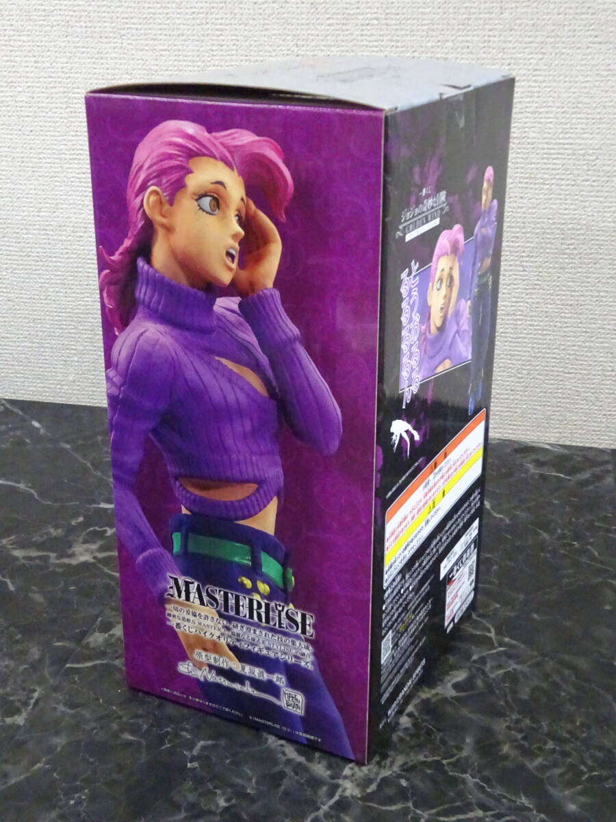 一番くじ JOJO】 ラストワン賞 ヴィネガー・ドッピオ 未開封
