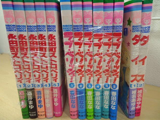 item_image_1