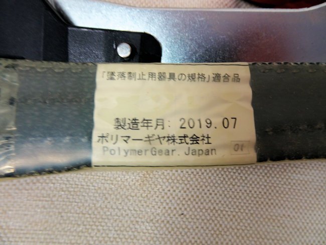 item_image_7