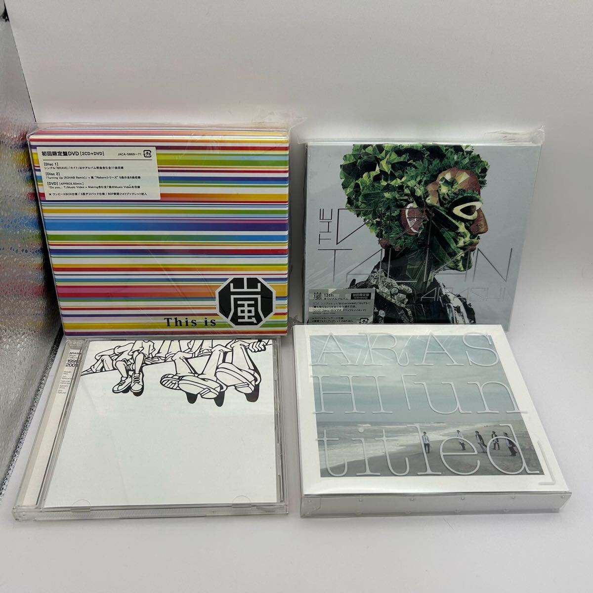 嵐 CD DVD アルバムセット 初回限定盤 CD