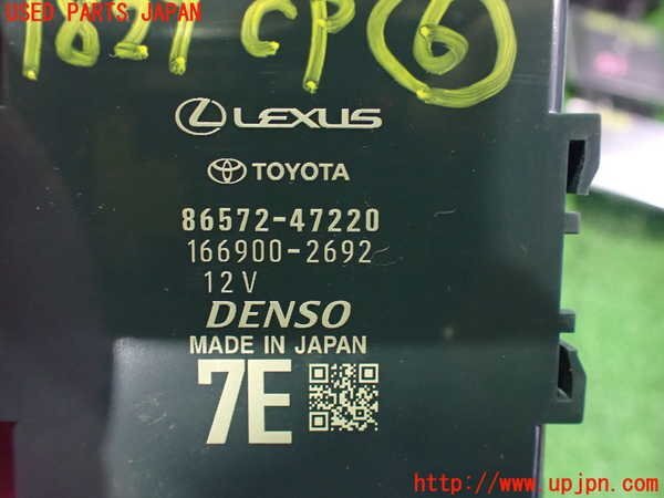 item_image_3