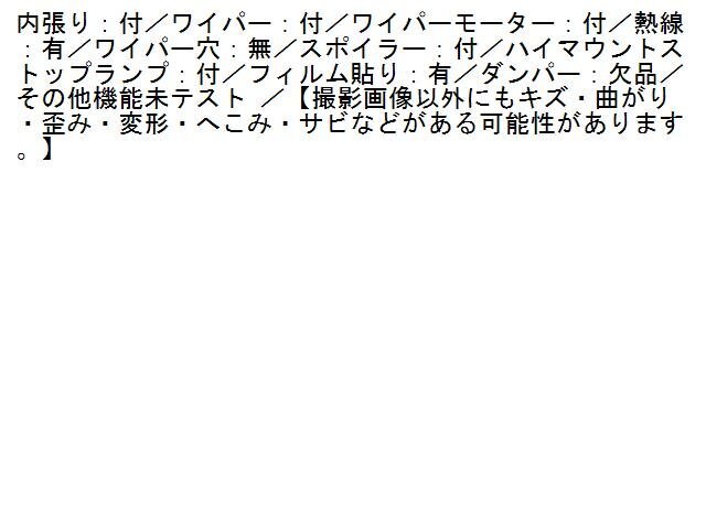 item_image_6