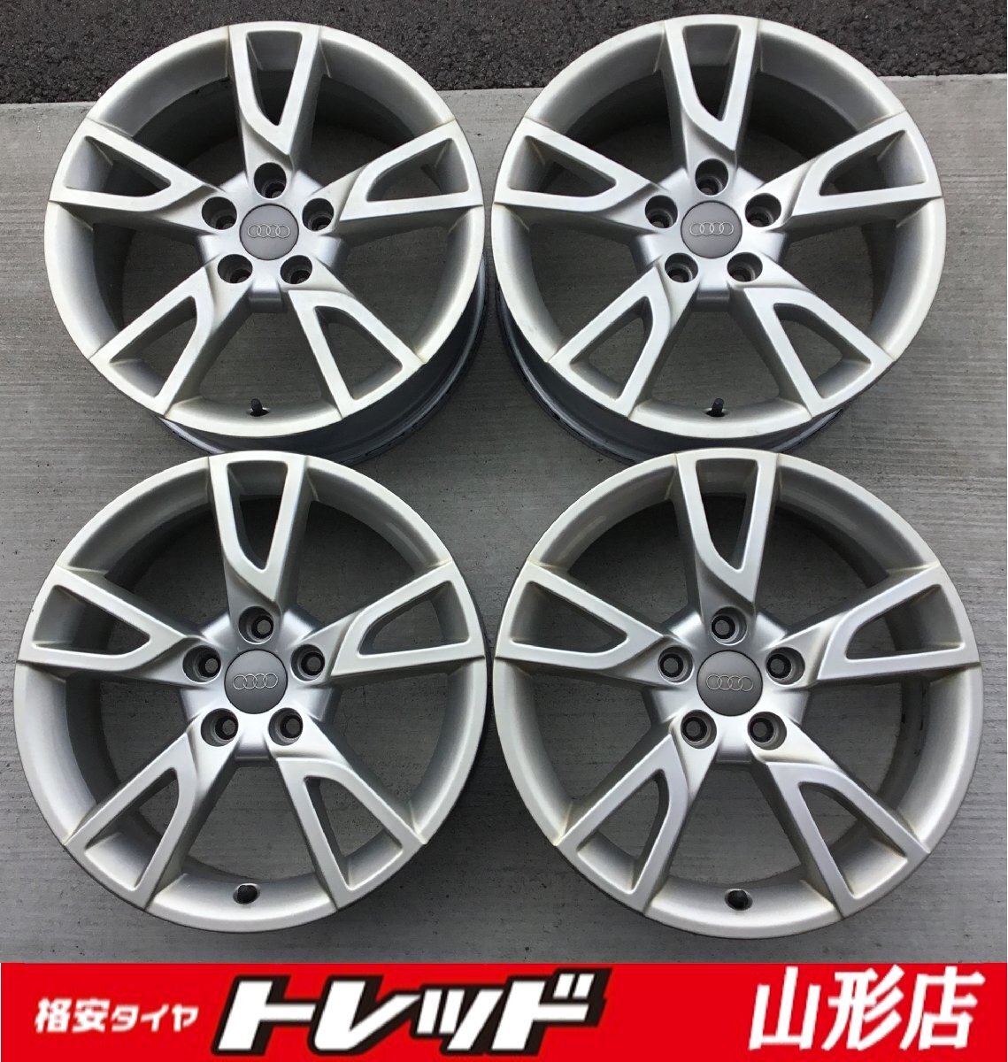 ★送料無(wú)料★山形店 中古 アルミホイール 4本セット アウディ AUDI Q3 純正 17インチ 6.5j PCD112 5H +33 シルバー
