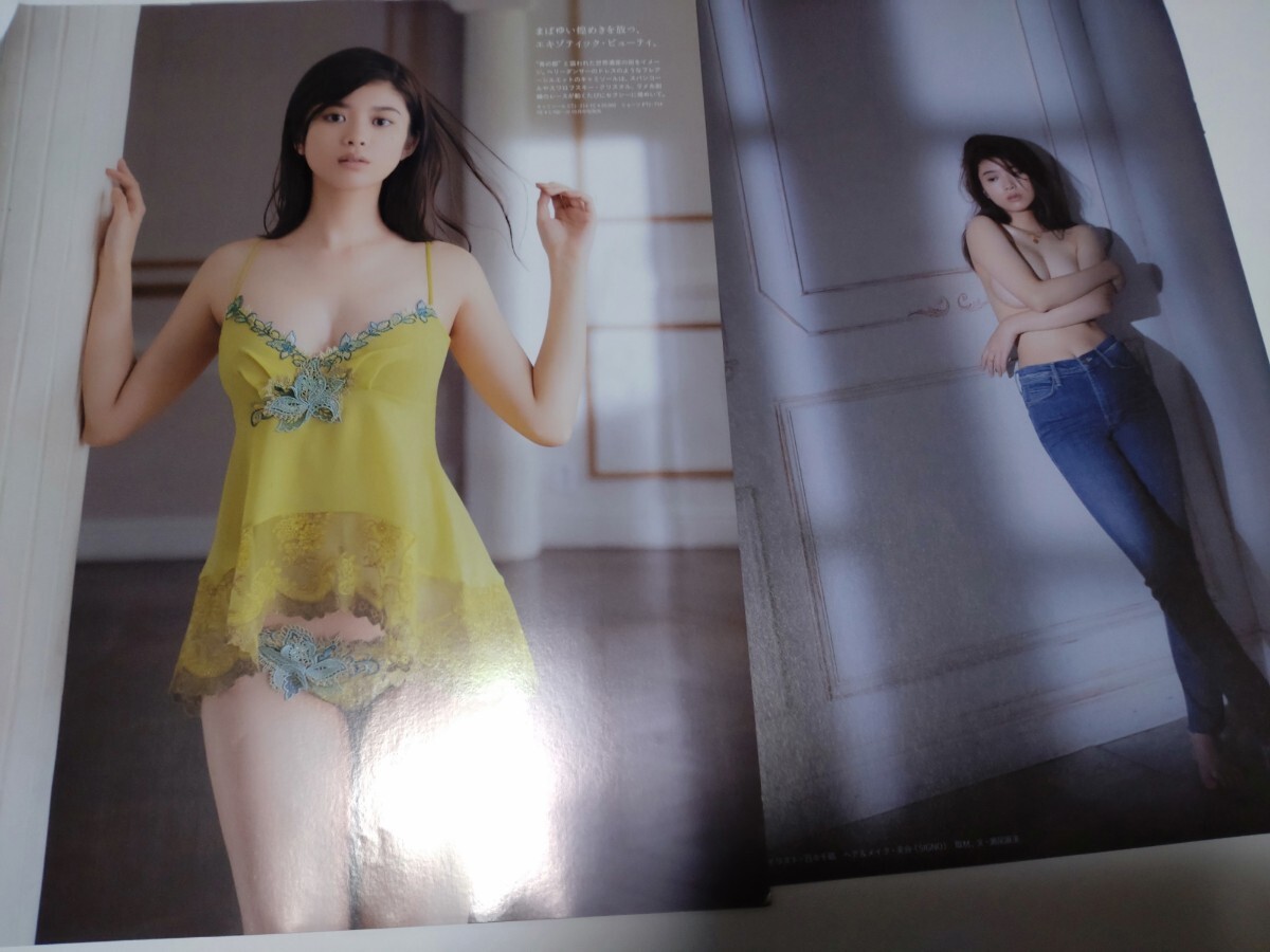 item_image_6