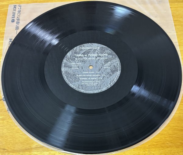 *TAMIA & PIERRE FAVRE/Blues For Pedro Arcanjo(3rd/83 год произведение /.Experimental/Voice Performance)*.LP/ почти прекрасный товар [T-GEM-1003]1983 год продажа 