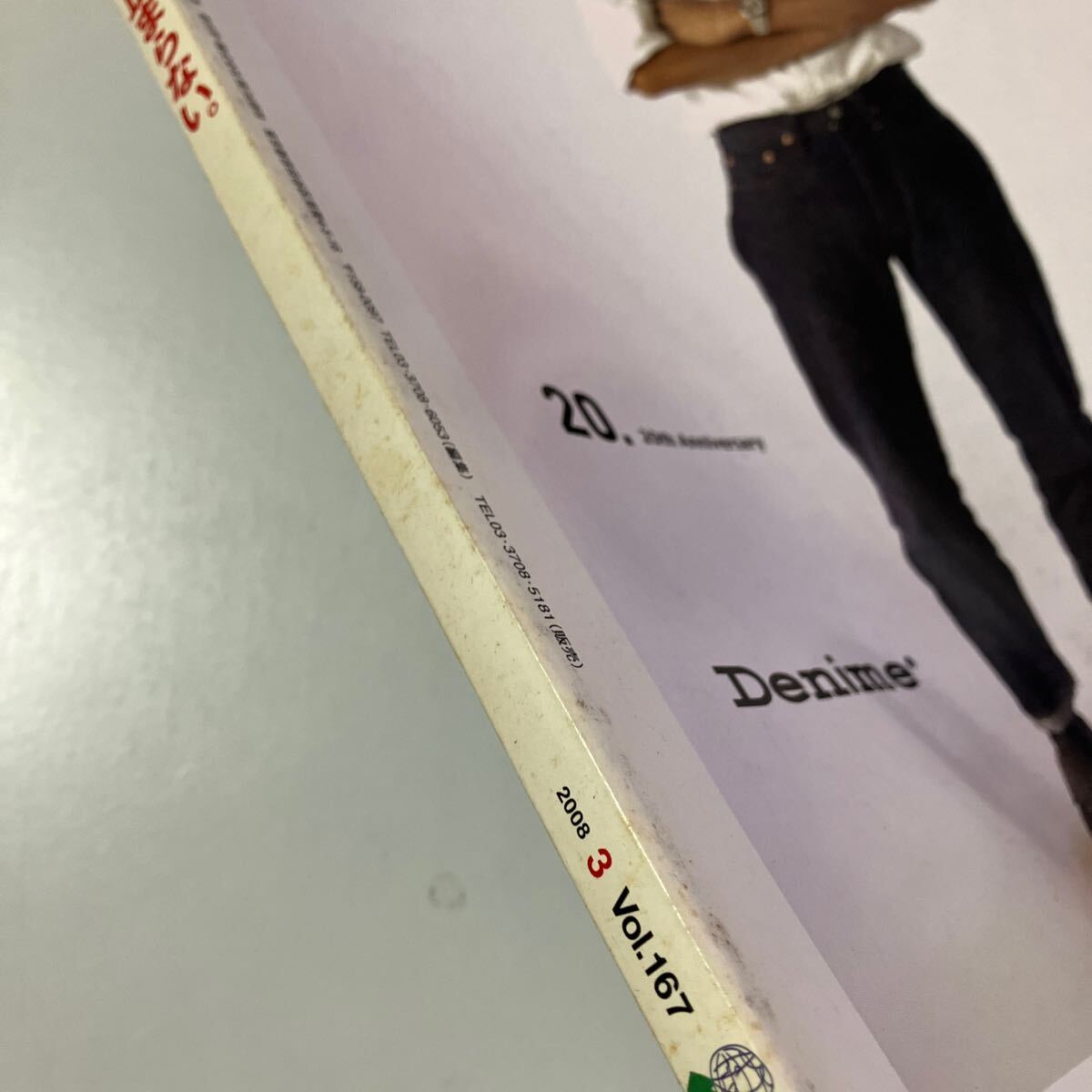 item_image_3