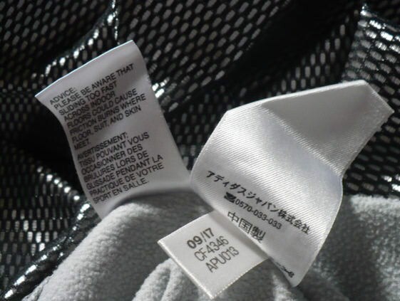 adidas【アディダスジャパン(株)】製日本代表2017?ー2018CONDIVO18DREAMプリント入りウォームトップ1(上のみ)L ストーン 支給品?_画像3