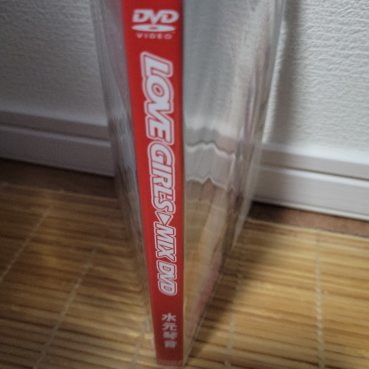 水元琴音 / LOVE GIRL'S MIX SUPER LOVERS 「琴音、最後の制服編」 DVD_画像4