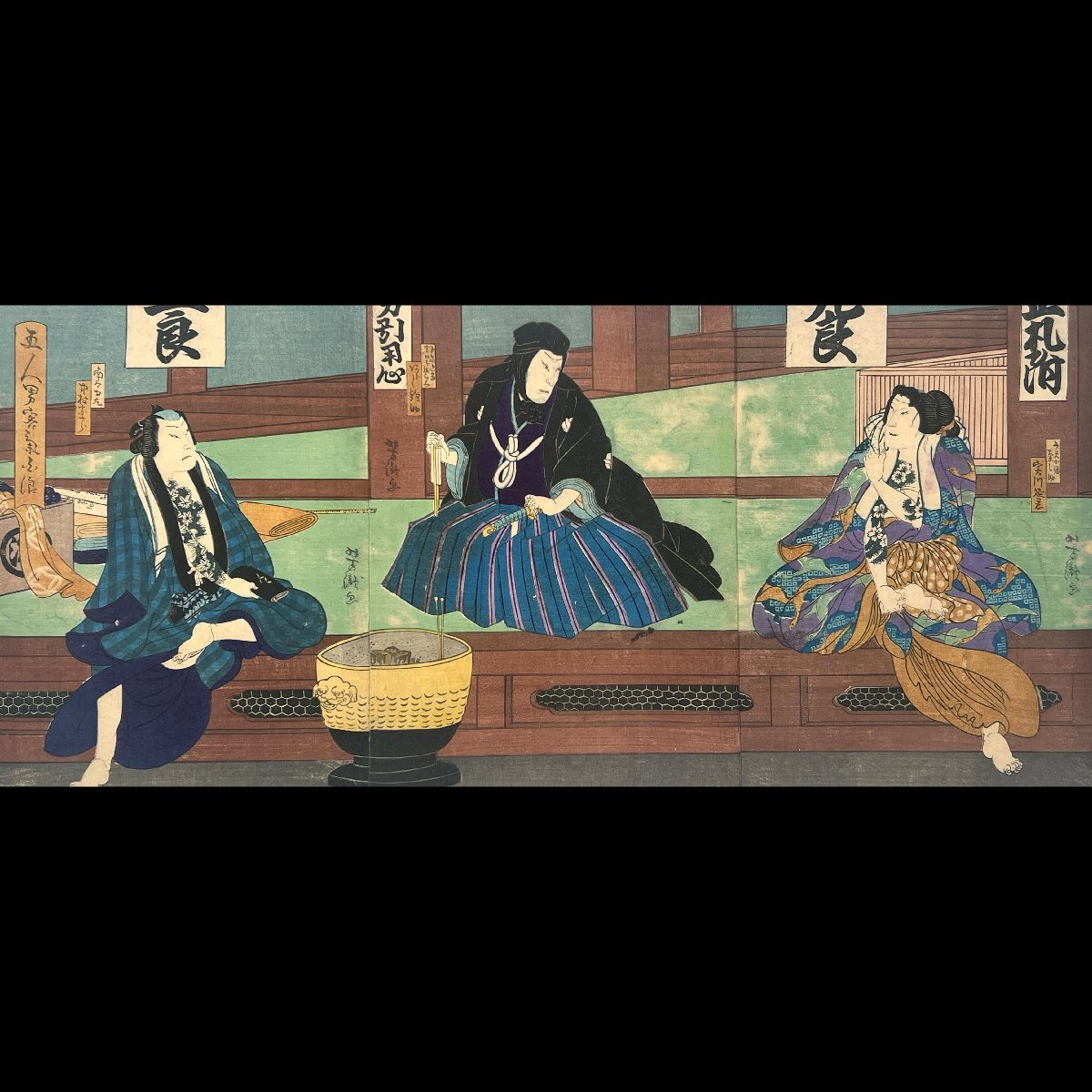 浮世絵 刺青 tatoo 木版画 本物 役者絵 歌舞伎 切腹 腹切り 浮世絵 刺青 tatoo 木版画 本物 役者絵 歌舞伎 切腹 腹切り