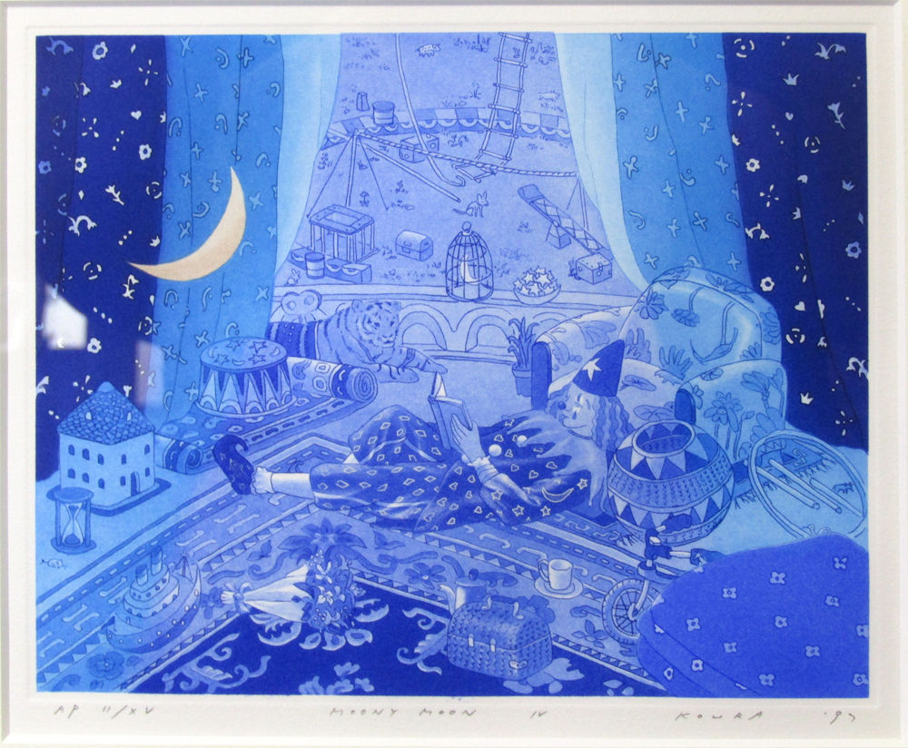 ◇☆ 小浦 昇 MOONY MOON IV 銅版画 18×22cm 1997年 AP 直筆