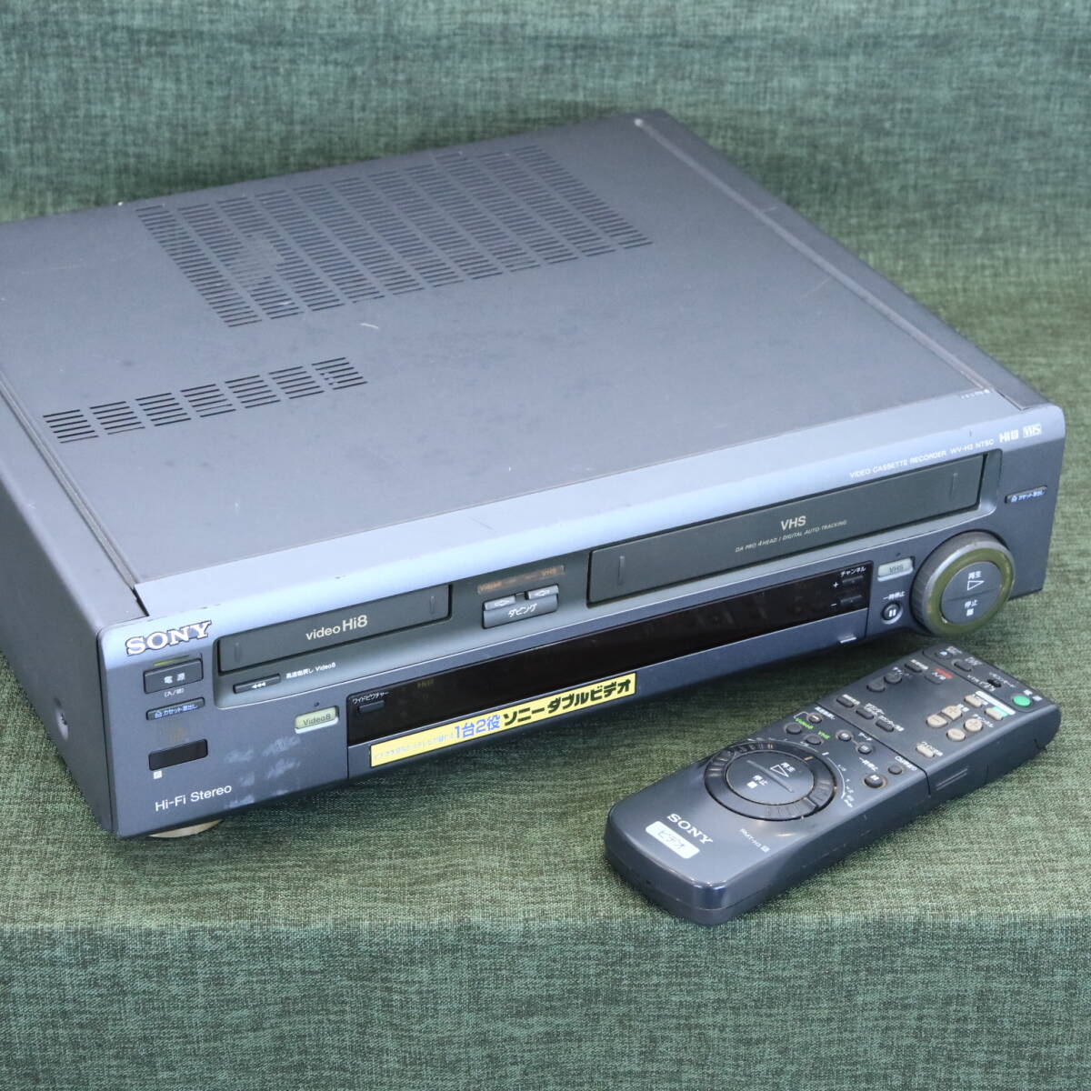 あ//Q0002 　SONY ソニー　Hi8/VHS コンビネーションデッキ　WV-H3 リモコン付き