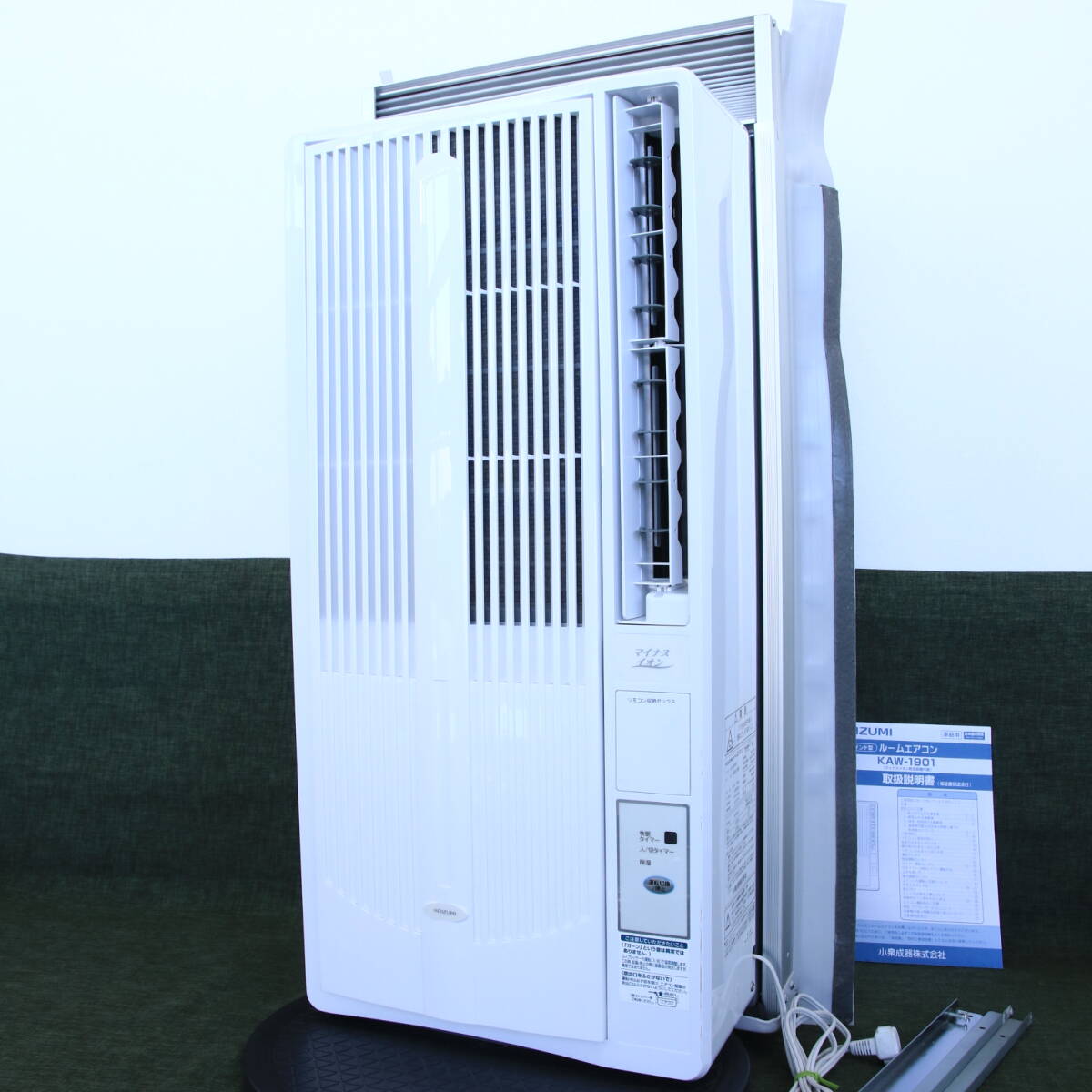 あ//M0226【2020年制】 KOIZUMI 小泉　ウインド型冷房専用　ルームエアン　KAW-1901 　窓用エアコン　動(dòng)作品