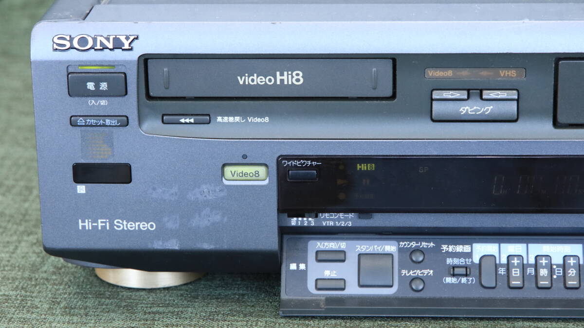 あ//Q0002 　SONY ソニー　Hi8/VHS コンビネーションデッキ　WV-H3 リモコン付き