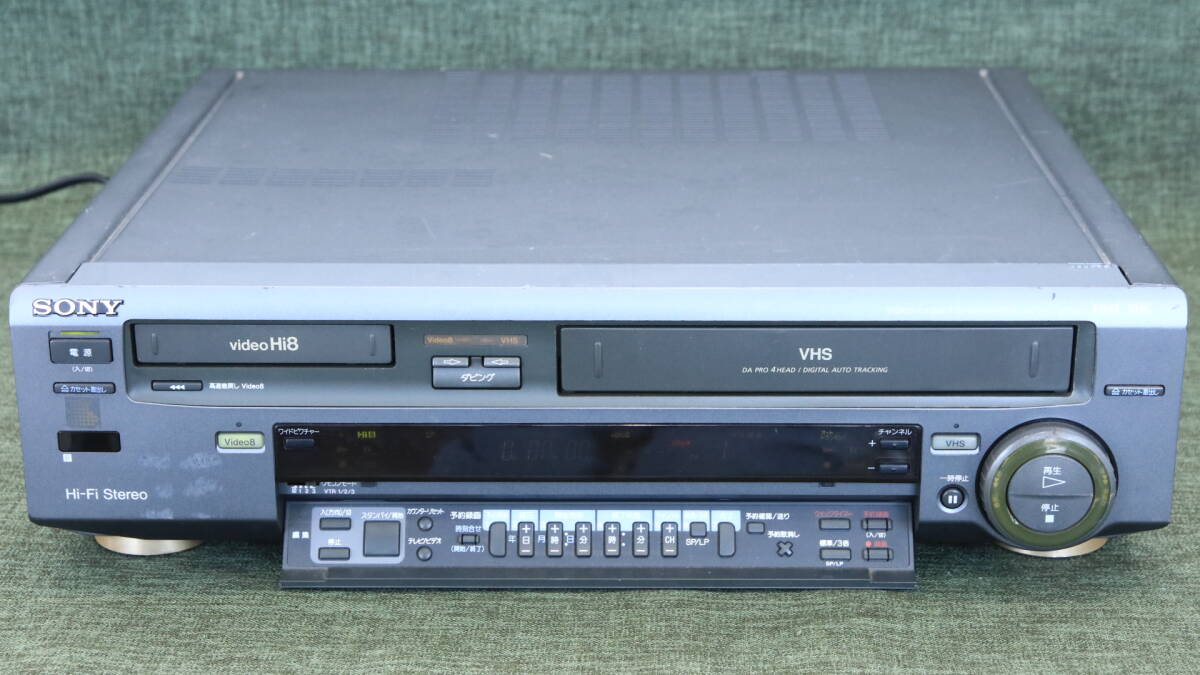 あ//Q0002 　SONY ソニー　Hi8/VHS コンビネーションデッキ　WV-H3 リモコン付き