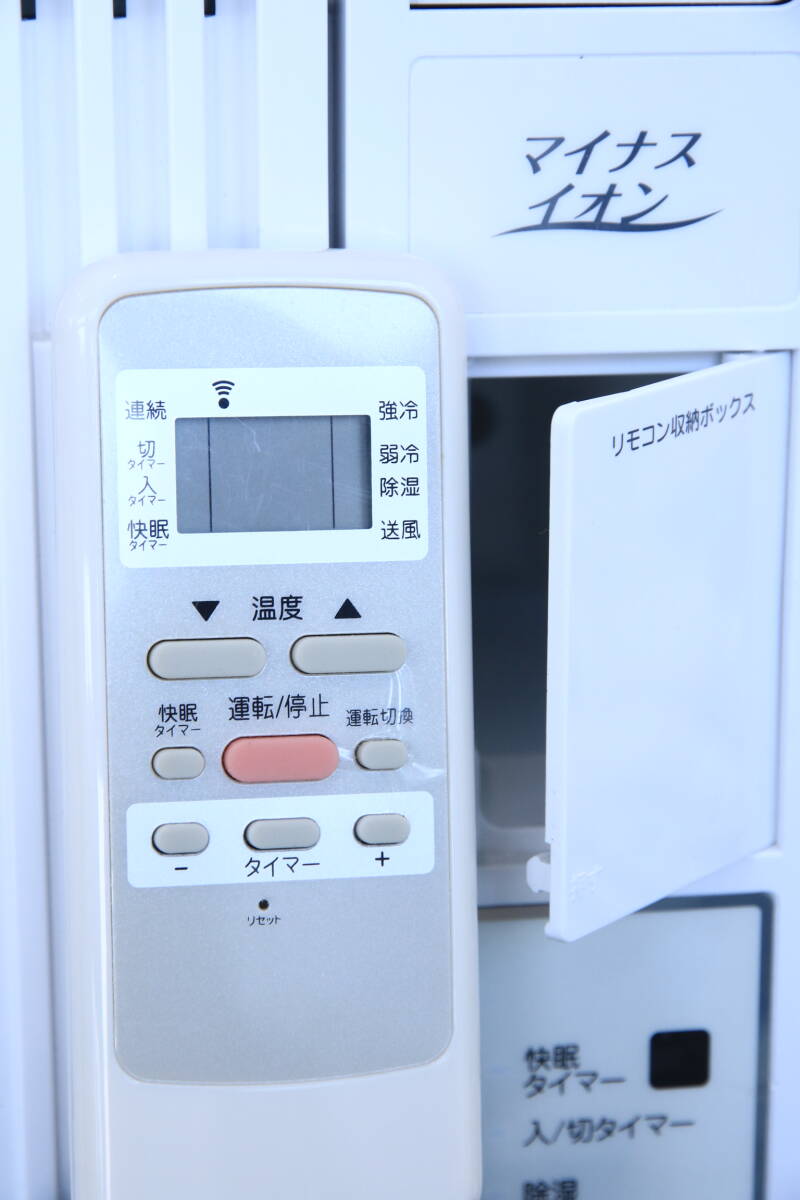 あ//M0226【2020年制】 KOIZUMI 小泉　ウインド型冷房専用　ルームエアン　KAW-1901 　窓用エアコン　動(dòng)作品