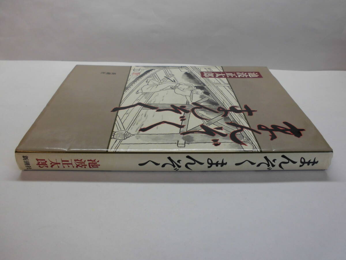 item_image_3