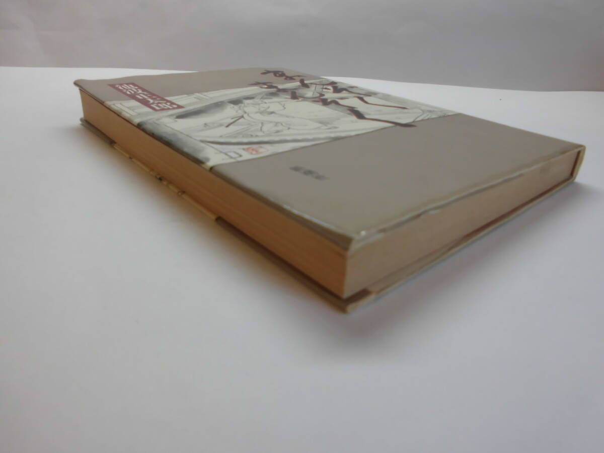 item_image_5