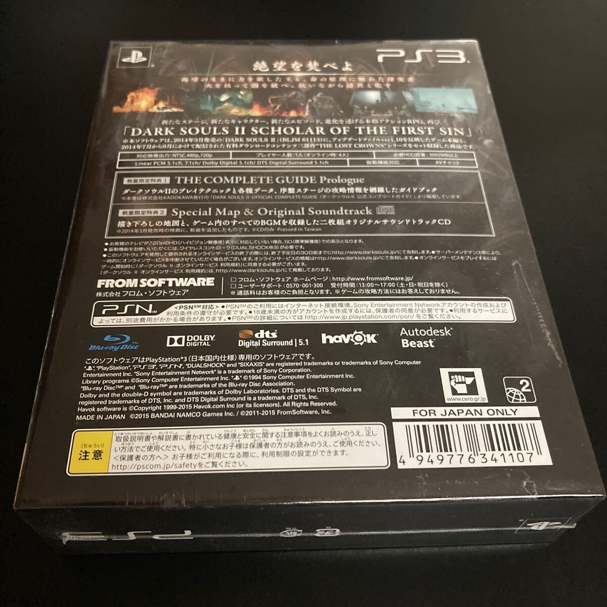 item_image_3
