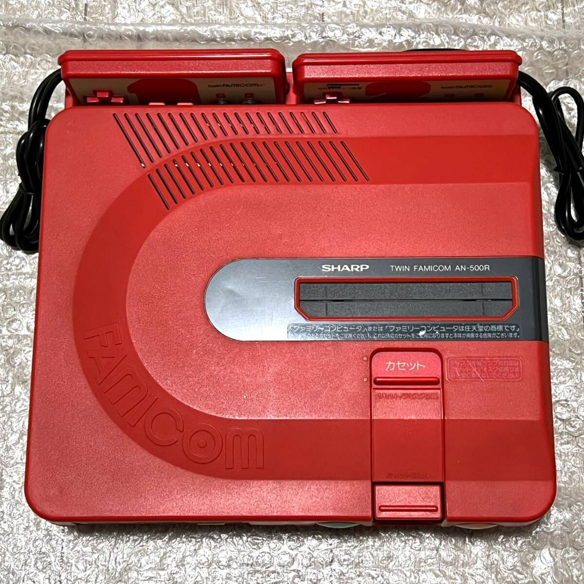 珍しい 外観状態良好・動作確認済み〉FC シャープ ツインファミコン 本体