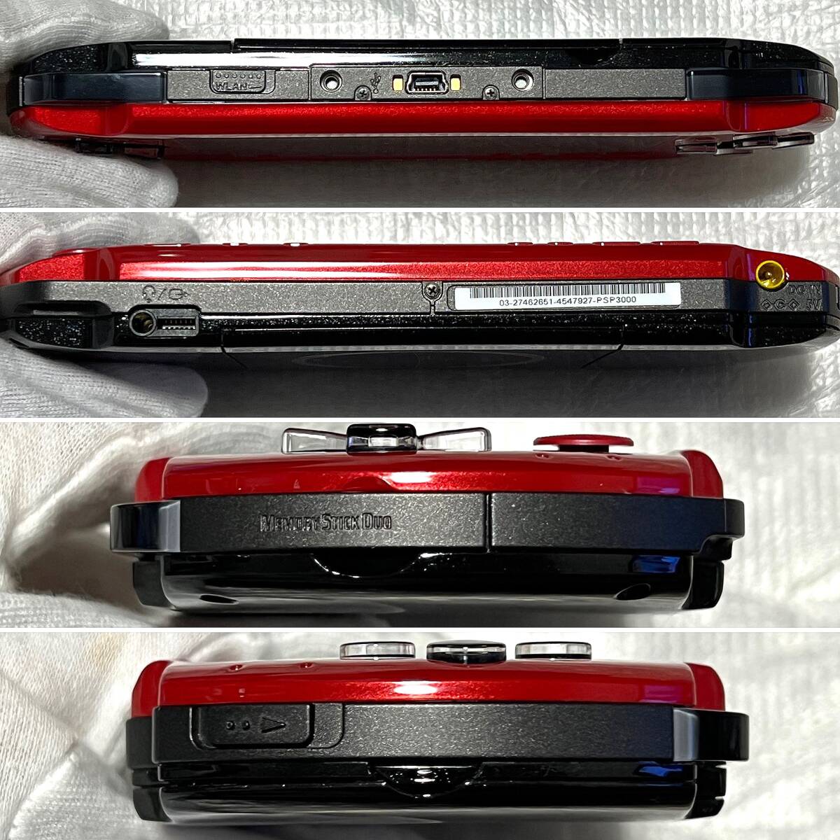 〈本體美品?動(dòng)作確認(rèn)済み?最終型〉PSP-3000 本體 レッド/ブラック 充電器 PlayStation Portable 薄型 バリューパック