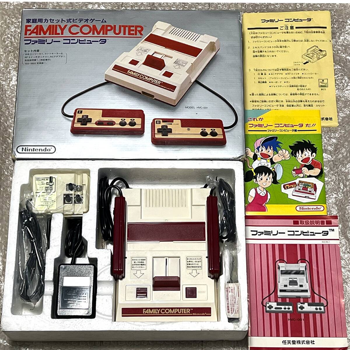 ほぼ未使用・本体極美品・動作確認済み〉FC 初代 ファミリー ほぼ未使用・本体極美品・動作確認済み〉FC 初代 ファミリー