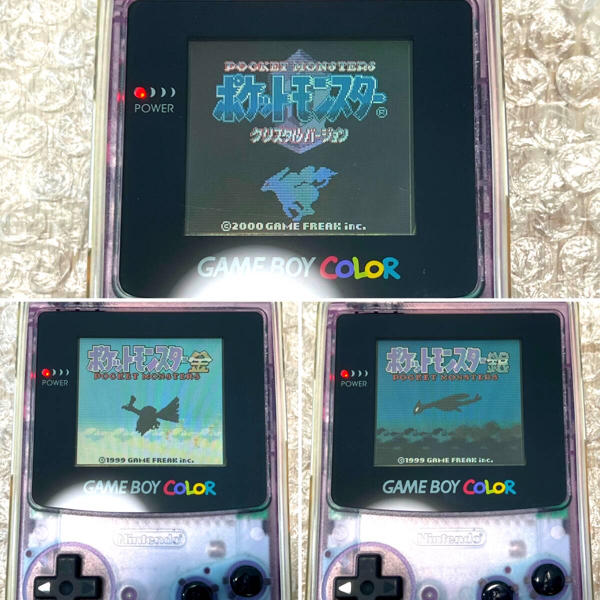 動作確認済み〉GB GBC ゲームボーイ ゲームボーイカラー