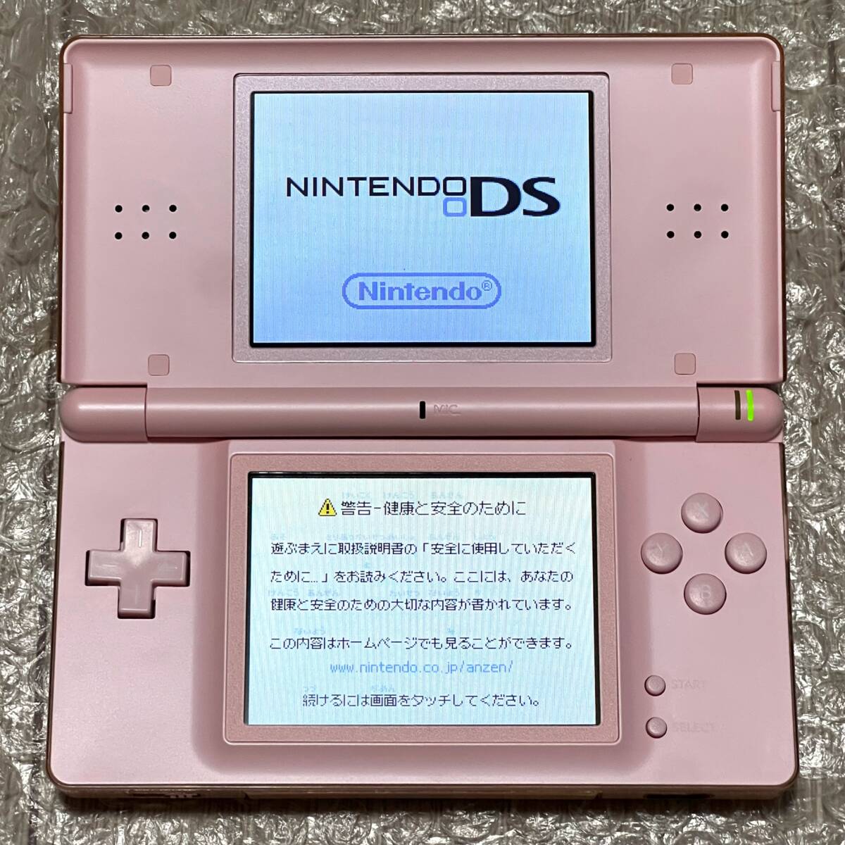 本体準美品・画面無傷・動作確認済〉 NDS ニンテンドーDS Lite