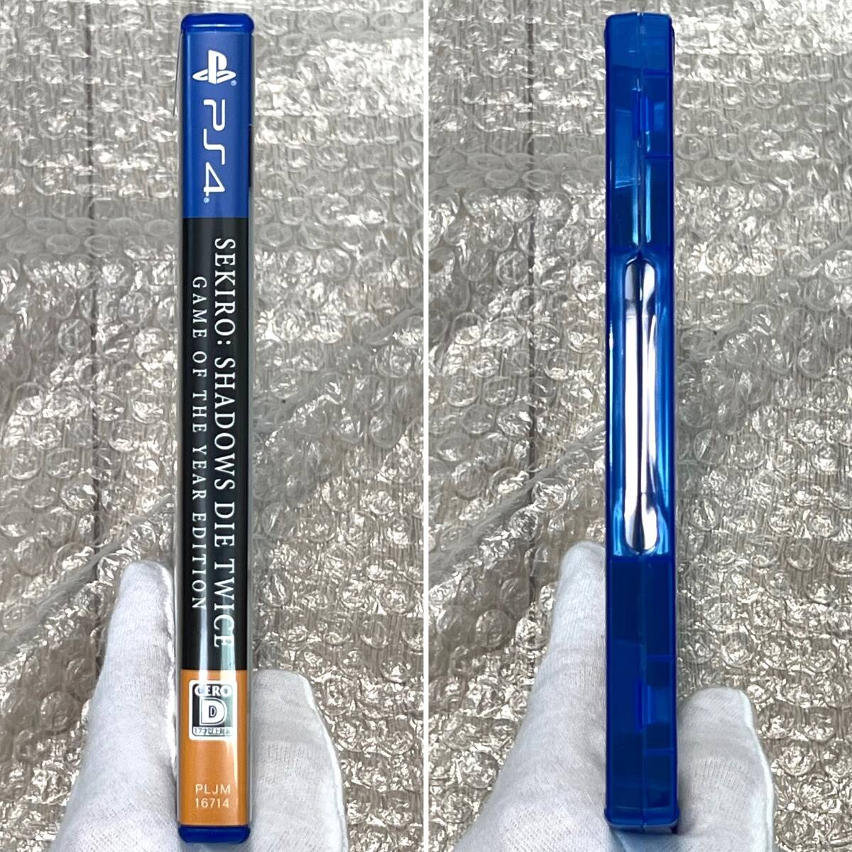 美品・動作確認済み〉PS4 プレイステーション4 SEKIRO SHADOWS