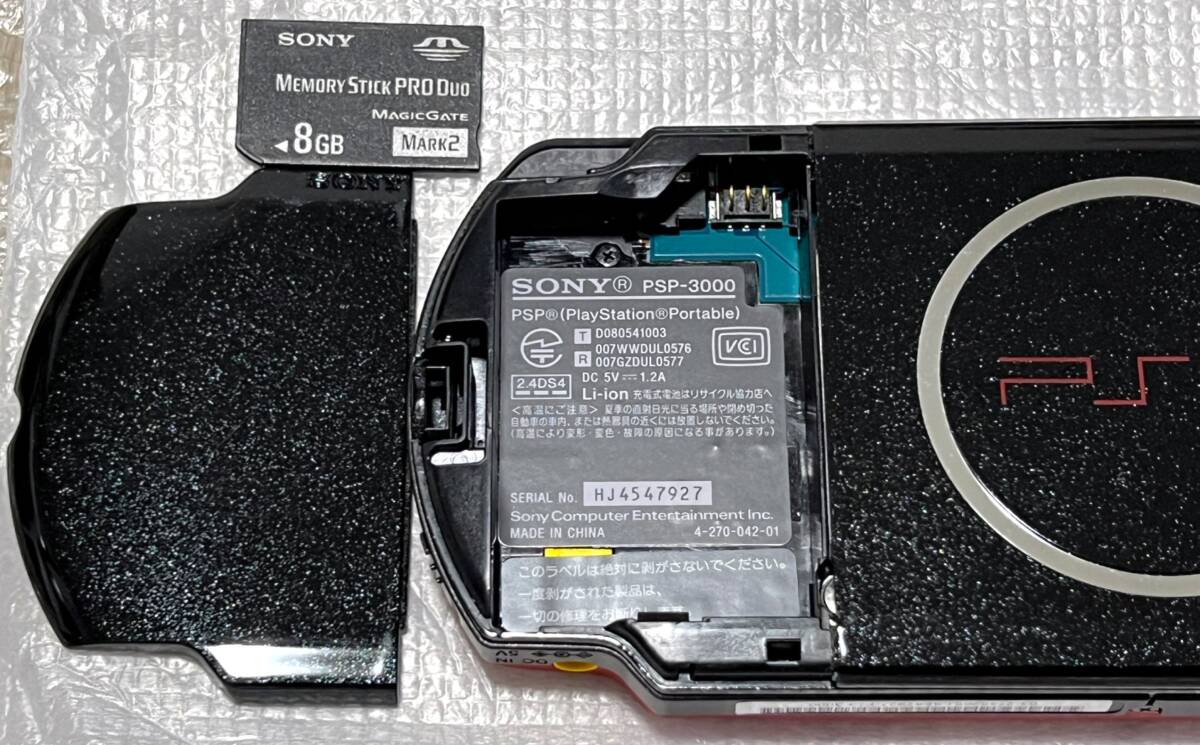 本体美品・動作確認済み・最終型〉PSP-3000 本体 レッド