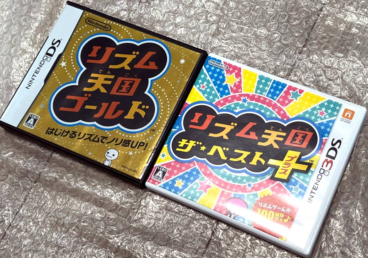 良品・動作確認済み〉NDS DS 3DS ニンテンドー リズム天国