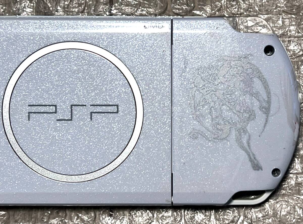 Sony PSP 3000 Dissidia: Final Fantasy 20th Anniversary