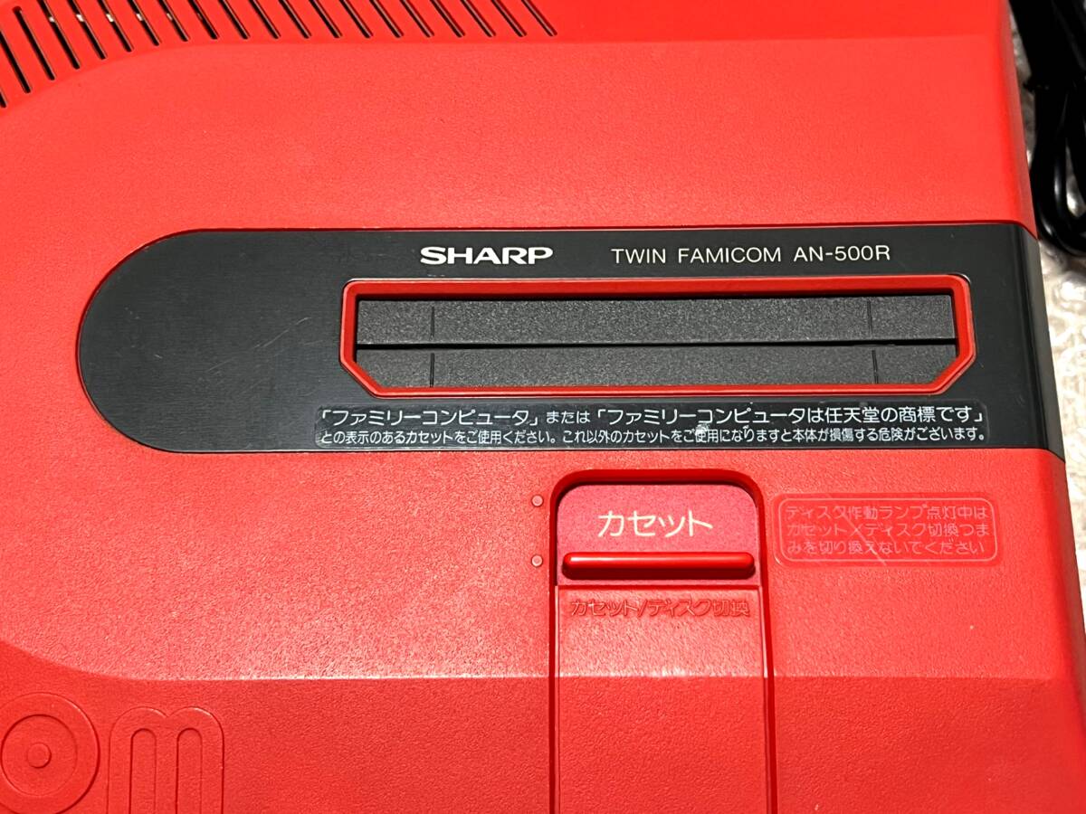 Amazon | SHARP ツインファミコン 本体 AN-500R | その他の