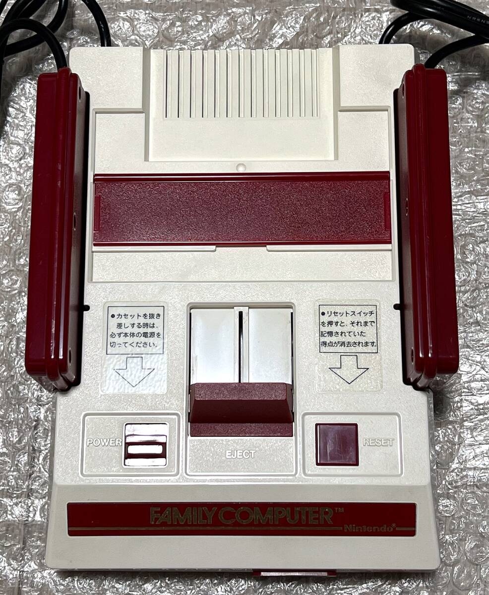 ほぼ未使用・本体極美品・動作確認済み〉FC 初代 ファミリー