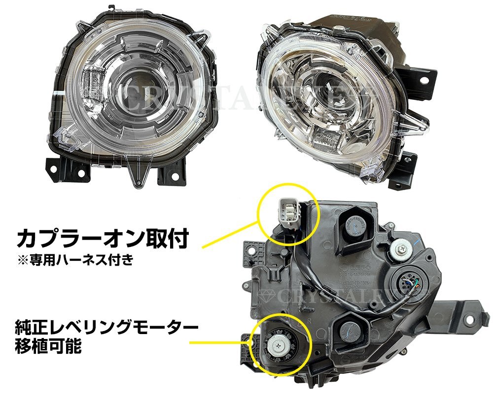 item_image_4