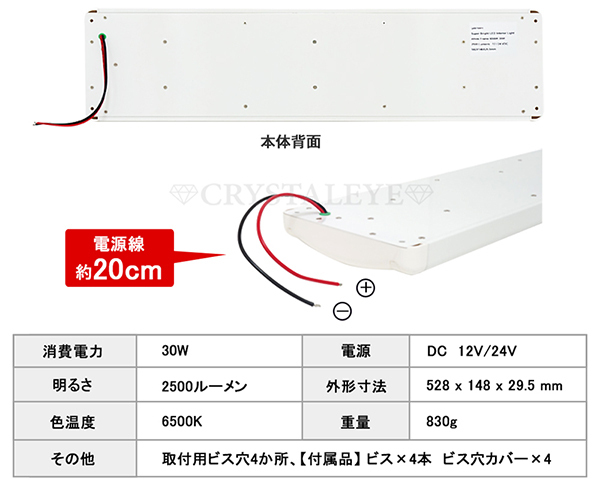 item_image_8