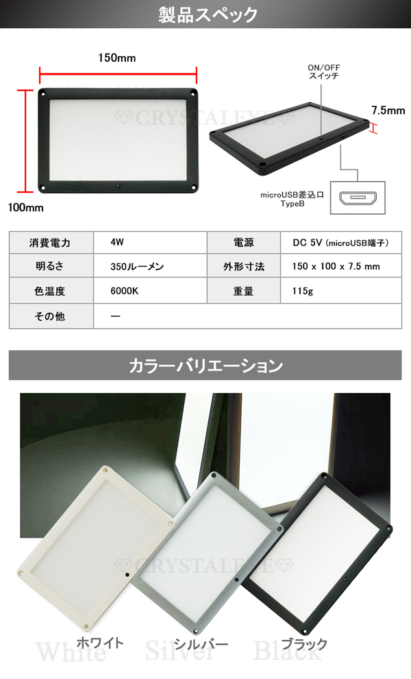 item_image_6
