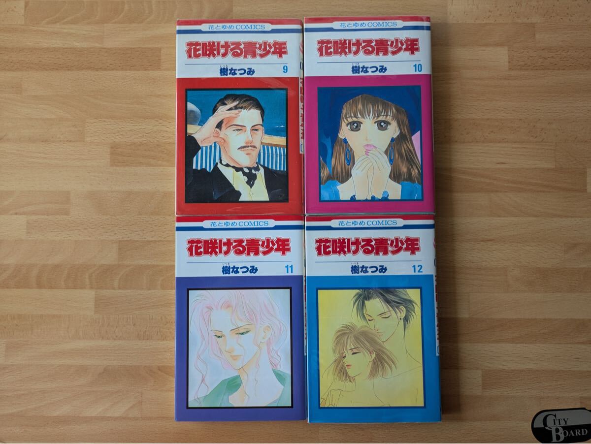 item_image_3