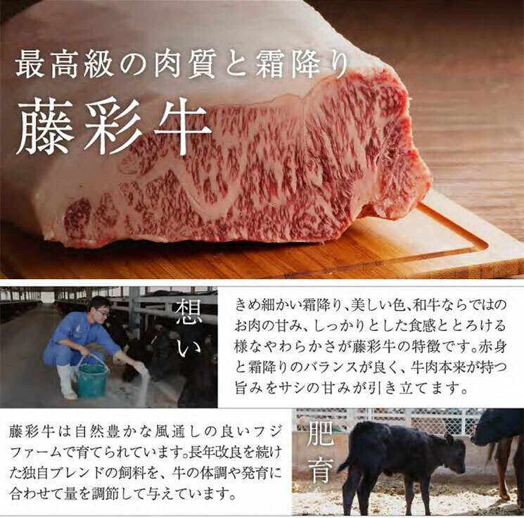 [ глициния . корова бифштекс натуральный 200g×2] бренд корова торговая марка корова Kumamoto производство корова Kumamoto корова Kyushu производство корова производство прямой прямая поставка от производителя подарок ваш заказ мир корова чёрный шерсть мир корова 5
