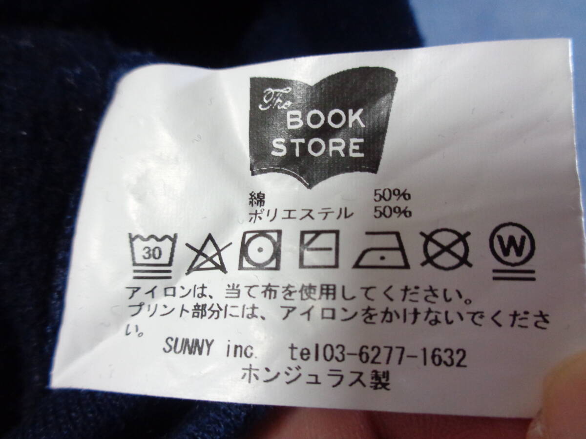 item_image_8