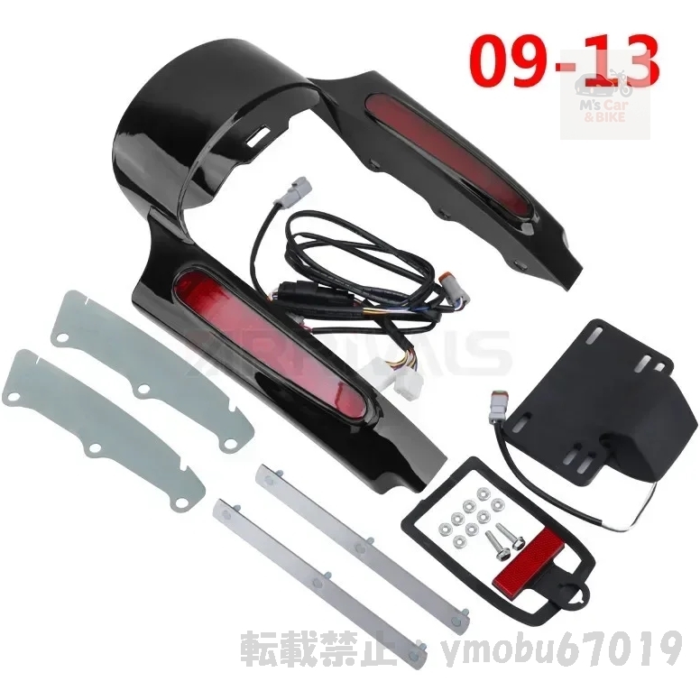 item_image_8