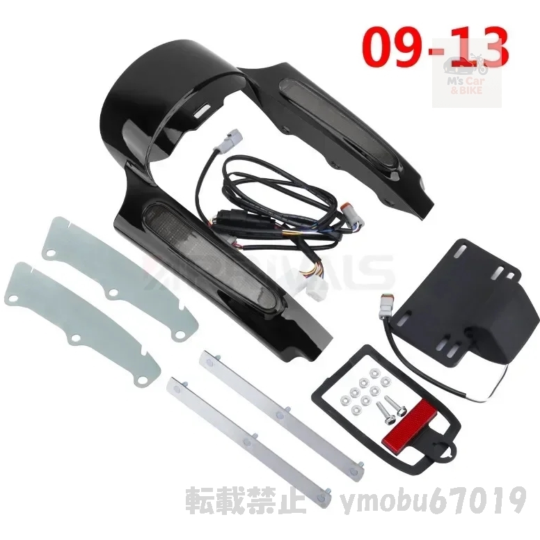 item_image_9