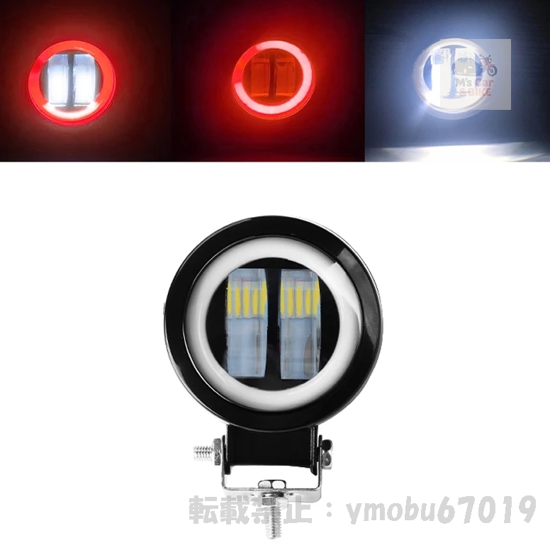 item_image_8