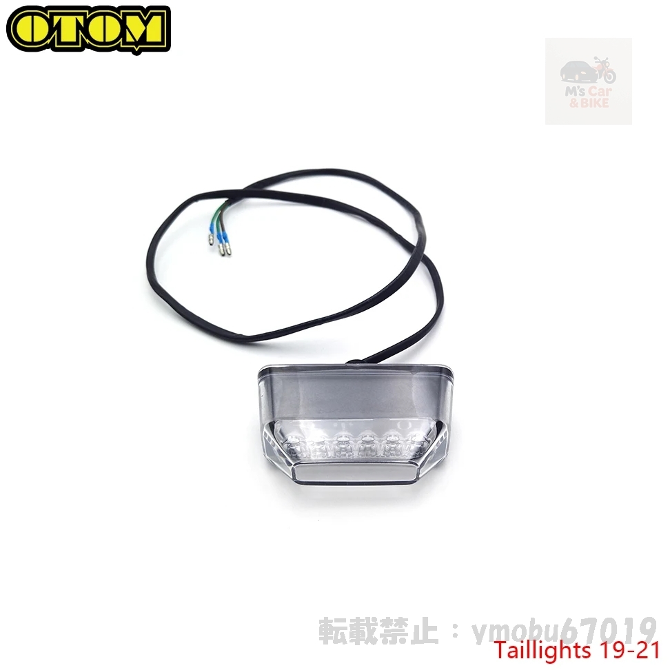 item_image_8