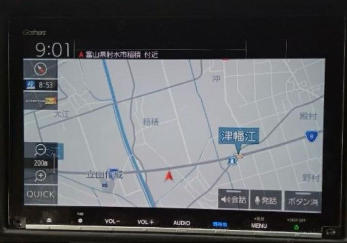 item_image_9