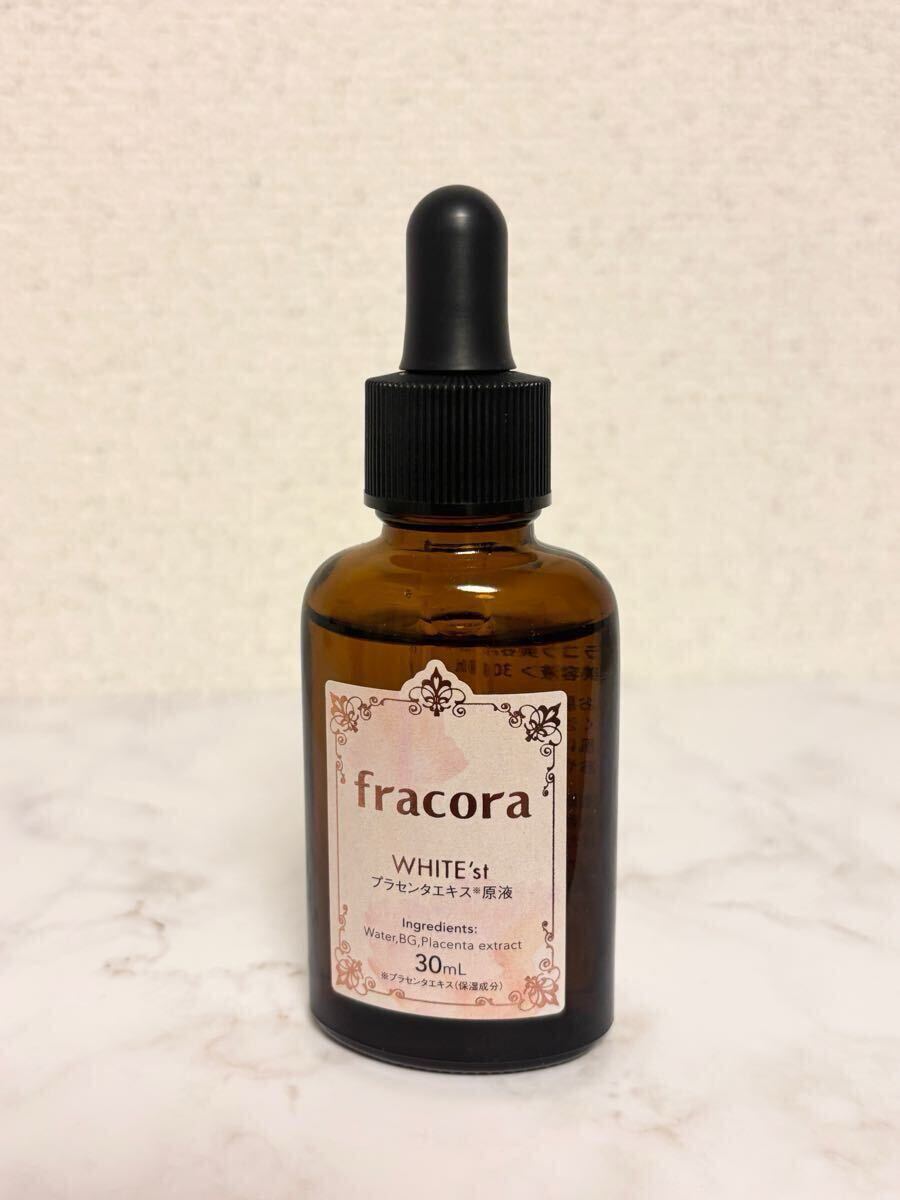 ★ フラコラ プラセンタエキス原液 fracora 30ml 5本セット ★
