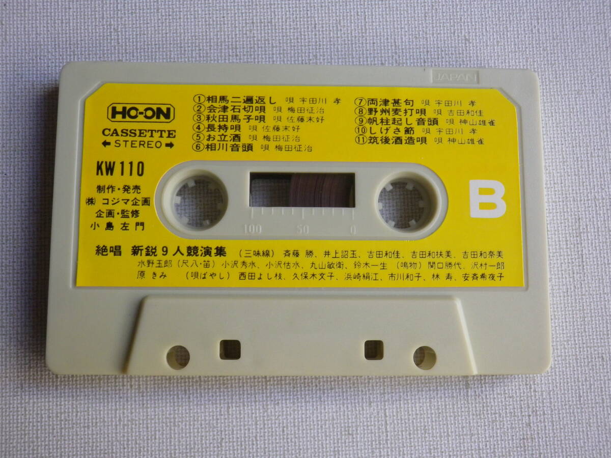 item_image_5