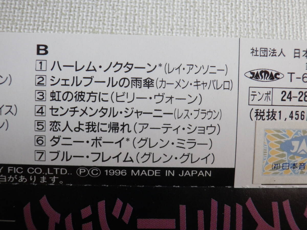 item_image_8